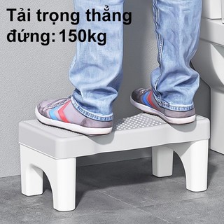 Ghế kê Chân Toilet Tốt Cho Sức Khỏe Ghế kê Chân Toilet Tiện Lợi Giúp Giảm Cảm Giác Mệt Mỏi Khi đi Vệ Sinh