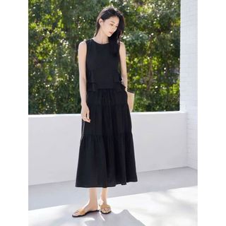 HB - Set Bộ Nữ Áo Sát Nách Bèo Tầng Kèm Chân Váy Dài S139