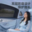 Rèm che nắng cửa sổ chống màn hình ô tô Cửa sổ chống muỗi Lưới chống muỗi Rèm màn hình lưới chống côn trùng ô tô