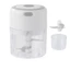 Thương mại điện tử Mini Tỏi Masher Điện Tỏi Masher Thực Phẩm Bổ Sung Trộn Nấu Thịt Máy Xay Phong Cách Mới GZFD