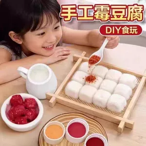 / Trẻ Em Handmade Khuôn Đậu Phụ DIY Kẹo Bộ Đồ Chơi Giả Thành Phần Nhà Chơi Đồ Chơi Giáo Dục Bé Trai Bé Gái Quà Tặng