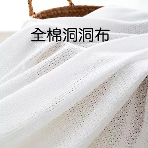 Mùa hè Cotton Nguyên Chất Dệt Rỗng Lưới Mồ Hôi Vải Jacquard Thoáng Khí Nhẹ Lót Bé Loại A Lót Vải 6.4