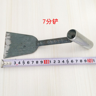 Xẻng nông nghiệp bằng thép không gỉ, lưỡi phẳng, dùng làm vườn, đào đất, trồng hoa, rau, dụng cụ làm vườn đa năng