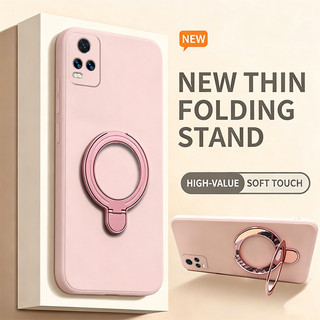 Ốp Lưng PBZZ Cho vivo v20 PRO v20se v23e v23 v21 v21e 5G Vỏ Điện Thoại Lo Âu Vỏ Mềm Silicon Chống Sốc Thiết Kế Mới Thẩm Mỹ Có Giá Đỡ Cho Nam Dễ Thương Tím YTXUZJ3