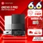 Qrevo S Pro | Roborock QR 798 | Robot hút bụi lau nhà - Bản Quốc Tế BH 24 Tháng