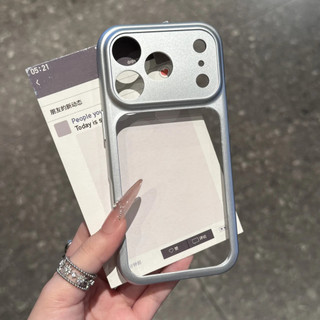 Sợi mềm acrylic cạnh mềm thích hợp cho vỏ điện thoại iPhone 17 Promax 16 / 15 / 14 / 13 cá tính 12 bộ 11