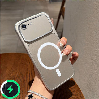 Thích hợp cho iPhone 6 6s 7 8 6 plus 6s plus 7 8 plus màu mới vòng từ tính màu bạc mờ vỏ điện thoại 0062
﻿
﻿
﻿