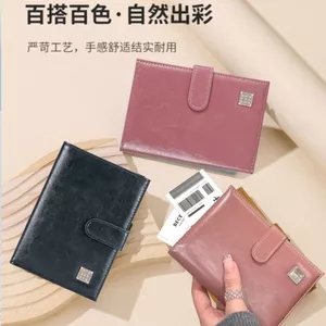 Trận đấu du lịch Hộp đựng hộ chiếu đa chức năng Hộp đựng thẻ Túi lưu trữ tài liệu Ví đựng vé Tích hợp Bàn chải chống trộm 6.7