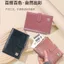Trận đấu du lịch Hộp đựng hộ chiếu đa chức năng Hộp đựng thẻ Túi lưu trữ tài liệu Ví đựng vé Tích hợp Bàn chải chống trộm 6.7