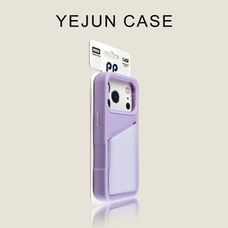Ins Quần Yoga Bỏ Túi Thẻ Ốp lưng iPhone17 16 15 14 13 Pro Max Chống Sốc Bảo Vệ Camera Ốp Lưng Cứng Chống Rơi