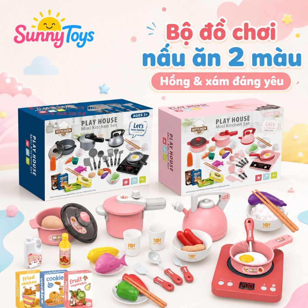 Bộ Nhà Bếp Playhouse SunnyToys - Đồ Chơi Nấu Ăn Mô Phỏng Cho Bé Chơi Nhập Vai