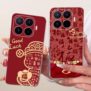 Vỏ Cho Xiaomi 17T 5G Ốp Lưng Hoạt Hình Dễ Thương Chó Mèo Túi May Mắn Silicon Mềm Trong Suốt TPU Ốp Lưng Điện Thoại Cho Xiaomi 17T Pro Mi17T Vỏ