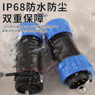 Ổ cắm hàng không ZHCN LD12 / 16 / 20 / 24 / 28 / 32 Mặt bích không hàn IP68 Đầu nối chống nước