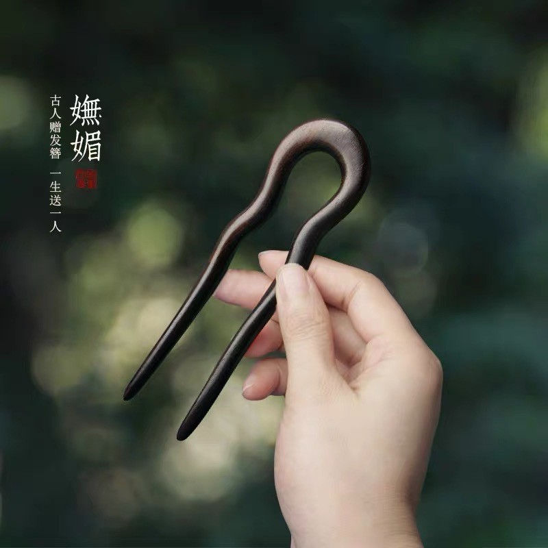 WHX-Chống Trượt Mun Hình Chữ U Kẹp Tóc Cổ Kẹp Tóc Trung Quốc Mới Kẹp Tóc Đơn Giản Hàng Ngày Kẹp Tóc Bằng Gỗ Kẹp Tóc Mũ Đội Đầu