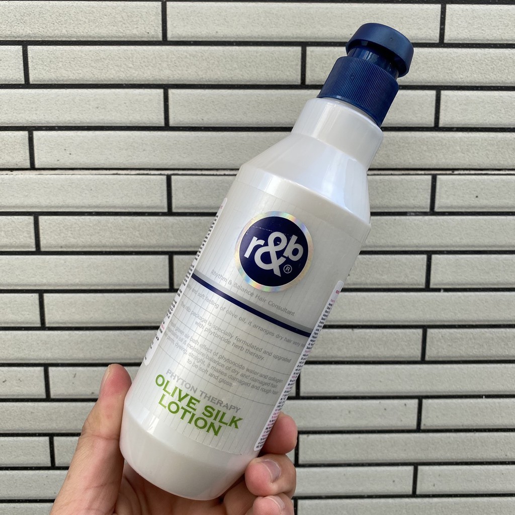 Kem dưỡng bóng tóc R&B Olive Silk Lotion 450ml [ MK ] NEW 2026