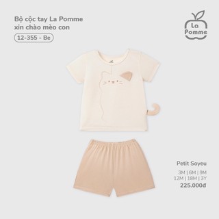 La Pomme SS26.T6.1 Bộ cộc tay mùa hè cho bé 3m-5y