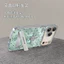 Vỏ tai nghe Polka Dot Saturn có sẵn Thích hợp cho iPhone17promax Vỏ bảo vệ điện thoại di động Vỏ mềm mới Thích hợp cho giá đỡ kim loại iPhone16pro Ống kính bao gồm tất cả Chống