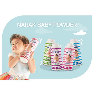 Phấn Rôm Narak Baby Powder Thái Lan - Chai 25gr