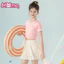 Bộ đồ bơi hai mảnh cho bé gái mới 2026 có váy để sử dụng bể bơi và bãi biển ngoài trời mùa hè