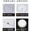 Đèn Led Quạt Trần Đèn Quạt Đèn Trần Đa Năng Biến Đổi Thay Thế Tròn Full Spectrum Bảo Vệ Mắt Wick Nguồn Đèn Đèn Tấm