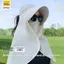 PNPIA- Mũ chống nắng cho nữ với khăn choàng toàn mặt che phủ 360 độ cho phòng chống tia cực tím mùa hè ngoài trời