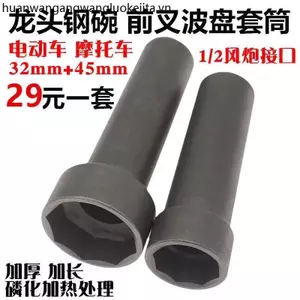 Phuộc Trước Sóng Đĩa Áp Lực Vòng Bi Lái Loại Bỏ Cột Tay Vòi Dụng Cụ Xe Máy Điện Dụng Cụ Sửa Chữa Xe Công Cụ
