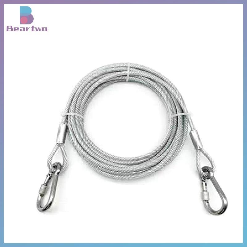 beartwo Dây buộc chó hai đầu 3-10M, dây xích cáp, vòng cổ huấn luyện ngoài trời chống rỉ, dây đeo mới