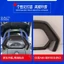 CHO YAMAHA NMAX155 2025-2026 Xe Máy Sợi Carbon Bảng Điều Khiển Bao Da Dụng Cụ Bảng Bảo Vệ Trang Trí Viền Phụ Kiện