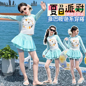 Đồ bơi in hình hoạt hình bé gái Mùa hè Phong cách mới cho trẻ em Áo dài tay + Đồ bơi kỳ nghỉ Culottes