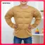 Áo Sơ Mi Cơ Trang Phục Trẻ Em Bé Trai Thực Tế Ngực Shaper Đảng Trang Phục Cho Halloween Và Sinh Nhật Lễ Kỷ Niệm
