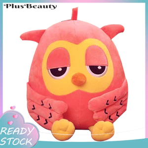 < Pluscloth > Đáng Yêu Sang Trọng Cú Mềm Thú Nhồi Bông Đồ Chơi Búp Bê Ném Gối Trẻ Em Quà Tặng Trang Trí Nhà