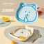 Một Nhỏ Nghịch Ngợm Tự Đánh Giá Gấu Joke Hình Đặc Biệt Đĩa Bánh Ngọt Trái Cây Gốm Irreg