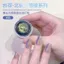 Arctic Light Cat 's Eye Series Sơn Móng Tay Keo Nhấp Nháy Hạt Thủy Tinh Pha Lê Keo Móng Tay Cửa Hàng Chuyên Dụng