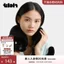 tbh Beast Pie Home Urban Beast Black Panther Du lịch Gối hình chữ U Gối cổ máy bay