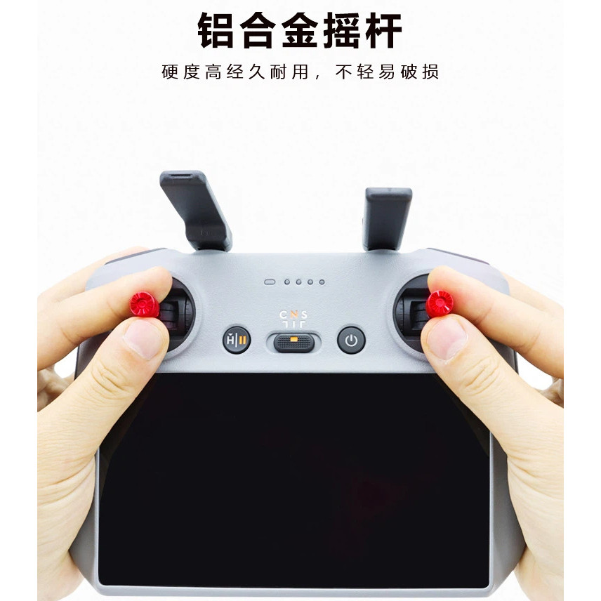 DJI LitoX1 / Lito1 / Avata360 / Flip RC2 / Mini5 / 4 / 3Pro / Mavic4Pro / Air3S: Cần điều khiển RC / RC Pro2 thay thế cho remote, phụ kiện điều khiển từ xa