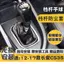 Thích ứng chặt chẽ với Changan CS35 Gear Shift Lever Vỏ chống bụi Tay cầm bánh răng Tay cầm đầu bóng Treo Gear Shift Bao da thật Vỏ bảo vệ với VXOB