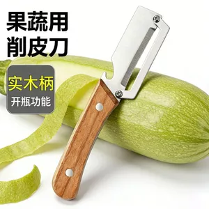 Hộ Gia Đình Mini Hai Trong Một Dày Sugarcan Bí Ngô Lột Dụng Cụ Tiện Dụng Lột Nhà Bếp Chuyên Dụng Đa Năng Peeler IOL3