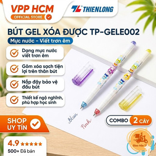 Combo 2 Cây Bút Gel Xóa Được Thiên Long Điểm 10 TP-GELE002 0.5mm – Viết Êm, Mực Nước Xóa Được