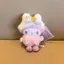 BH2 Sanrio Hello Kitty My Melody Ngôi Sao Nhật Bản Dream Series Plushie Túi Búp Bê Cotton Sang Trọng Dễ Thương Charm HB2
