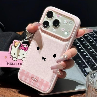 Ốp Điện Thoại Họa Tiết Mềm Da Thích Hợp Cho iPhone 17 16 ProMax Kẻ Sọc Bunny Dễ Thương 14 13 Pro 11 ProMax XS XR 12 8plus 15 ProMax 7plus 11 Pro Túi Trống Chống Sốc