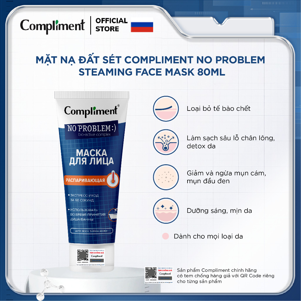 Mặt nạ đất sét Compliment No Problem Steaming Face Mask làm sạch sâu, giảm mụn, mụn đầu đen, thu nhỏ lỗ chân lông - 80ml