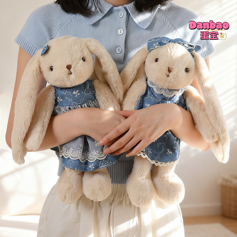 [DANBAO] Cô gái thỏ dài có váy Denim Đồ chơi sang trọng Búp bê thỏ dễ thương Chất liệu mềm cho trẻ em / bé gái / bé trai Quà tặng sinh nhật Đồ chơi DANBAO