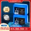 Nam Cologne Xà Phòng Rửa Mặt Dầu Gội Tắm Dưỡng Ẩm Ba Trong Một Kiểm Soát Dầu Dưỡng Ẩm Làm Mới Không Dính