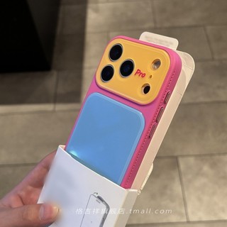 Ốp điện thoại di động cửa sổ mở rộng thứ hai tương phản màu sắc Dopamine cho iPhone17 Pro Max 16 15 14 13 Pro Max Bảo vệ Camera chống sốc Ốp lưng cứng chống rơi