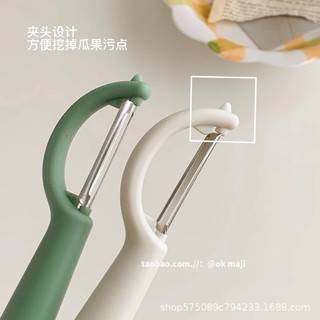 Ok majins Phong Cách Đa Năng Lột Rau Củ Quả Lột Quả Lột Dụng Cụ Tiện Dụng Hộ Gia Đình Kế Hoạch P7BU