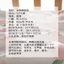 Lưới Cotton Mùa Hè Vải Thoáng Khí Vải Dệt Cho Bé Loại A Chất Lượng Cho Bé Sơ Sinh Cotton Nguyên Chất Handmade DIY6.4