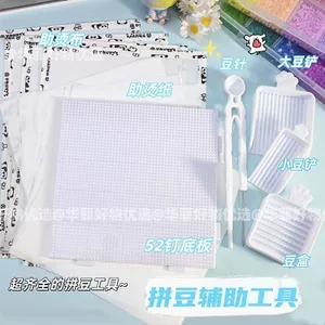 Giảm giá [Phong cách cửa hàng] Bộ đầy đủ các công cụ chống đậu 2.6mm Bút đậu chuyên dụng chống đậu Thìa chống đậu