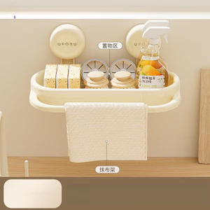 Giá đựng đồ nhà bếp, giá thoát nước đa chức năng, giá đựng cốc hút không khoan