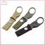 THÊM 1 Cái Webbing Bule Móc Đựng Bình Nước Kẹp Ngoài Trời Nylon Leo Carabiner Đai Bapa Móc Treo Cho Ngoài Trời BSS