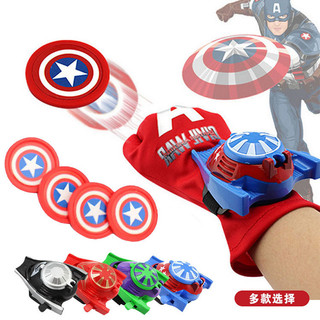 Đồ chơi trẻ em Captain America Mặt nạ phát sáng Áo choàng cosplay Trang phục âm thanh Lightsaber Shield Launcher Set26060403